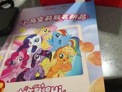 -海底捞火锅(步步高新天地店)