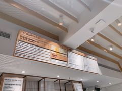 -Luneurs(幸福里店)