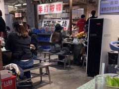 大堂-五里关火锅(牛市口店)