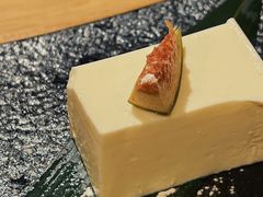 手作芝士豆腐-三禾屋·亚洲融合小馆(未来科技城店)
