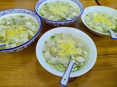 -蟹芆三馄饨