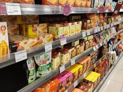 -AEON超市(永旺梦乐城泰达店)