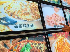 -郑记•不夜城烧烤•龙虾•虾蟹(黄鹤楼店)