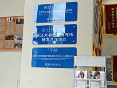 -竞思注意力·专注力·学习能力训练(广开中心)