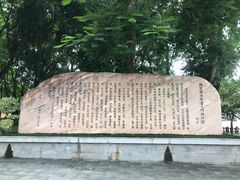-国恩寺