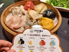 -海味当家·蒸锅海鲜(中山广场创始店)