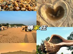 -大连海昌东方水城