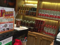 -蓉李记成都名小吃(武汉菱角湖万达店)