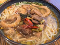 -浙江西子宾馆·瑶园咖啡厅