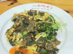 -八市阿杰五香(大元路分店)