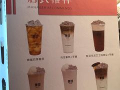 -茉沏(光启城店)