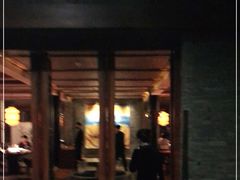 门面-解香楼(八盘岭路店)