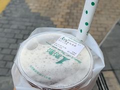 清香乌龙茶-1点点(龙湖金楠天街店)