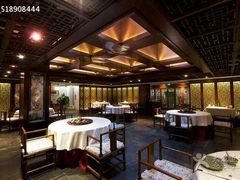 -汉唐宴长安食府