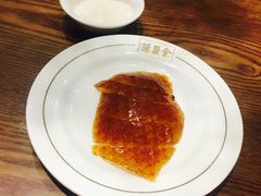 -全聚德(江宁店)