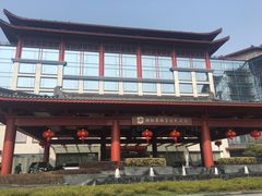 -香宫中餐厅 · 桂林香格里拉