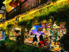 -民食香·腊排骨野生菌美食(木府店)