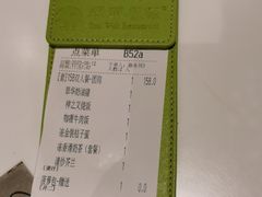-翠华餐厅(宝安壹方城店)