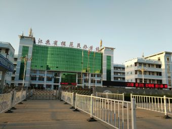 中学丰县欢口育英初级中学2条评价欢口镇初中江苏省丰县中等专业学校1