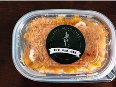 -迦南·甜品蛋糕(传媒店)