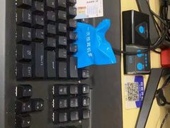 -网鱼网咖(青岛香港中路店)