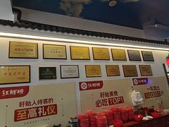 -红胖胖龙虾王·本地菜