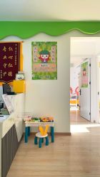 -番小茄小儿推拿(望京店)