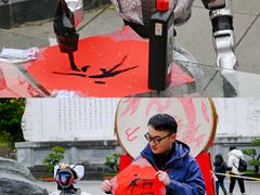 -白帝城·瞿塘峡景区