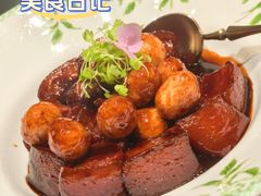 -锦楼·臻选新杭帮(正大广场店)