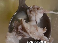 -野妹火锅(南园店)