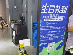 -迪卡侬(大英山店)