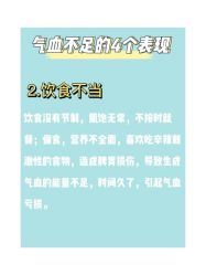 -姜美堂·蒸姜除湿の纤体美颜馆