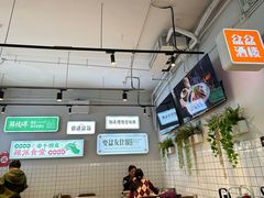 -耍盆友·重庆江湖菜(百子湾店)