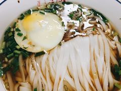 肉饼蛋-周记粉店(县正街店)