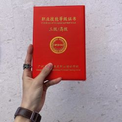 点击看大图 -Kraemer Paris苏豪路易士·嘉玛发廊