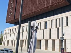 -北京工艺美术博物馆