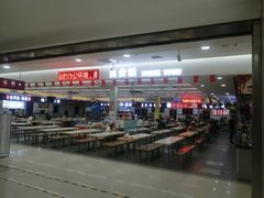 -闽龙广场