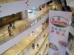 -龙湖杭州滨江天街