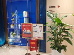 -柏乐口腔医院·舒适化无痛种植牙中心(东盟商务区院)