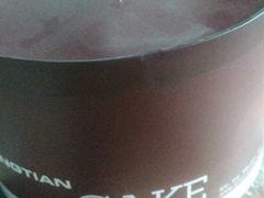 -好运来蛋糕店(今麦郎店)