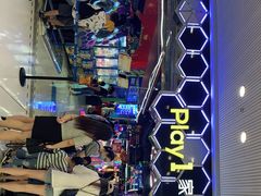 -万达广场(东莞厚街店)