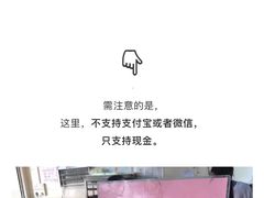 -纯心饼店(源溪店)