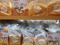 -山崎面包(静安久光店)