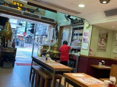 -恭和堂 龟苓膏(铜锣湾店)