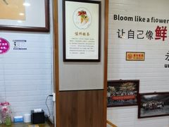 -杏花村水席楼·洛阳水席(老城十字街店)