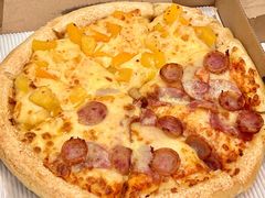 -尊宝比萨(江南豪园店)