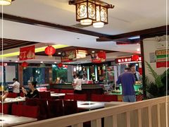 大堂-潮泰牛肉火锅 · 创于1992年(车公庙店)