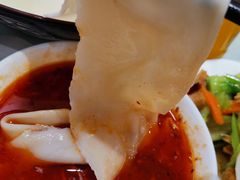-大嘻咹biangbiang面(历史博物馆店)