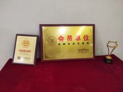 -成都西区医院整形美容