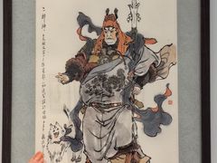 -上海宝龙美术馆